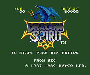 Dragon Spirit (USA) Screenshot